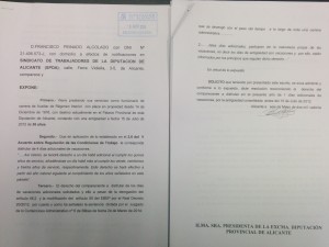 Reclamación días Adicionales de Vacaciones-